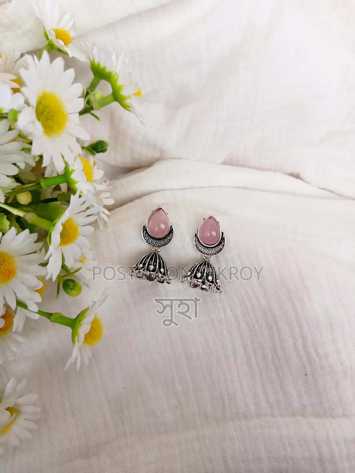 Pitol Black Polished Jhumka