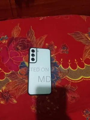 স্যামসাং গ্যালাক্সি এস২২ ৫জি ২৫৬ জিবি সাদা