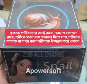 Snail Body Cream 300g