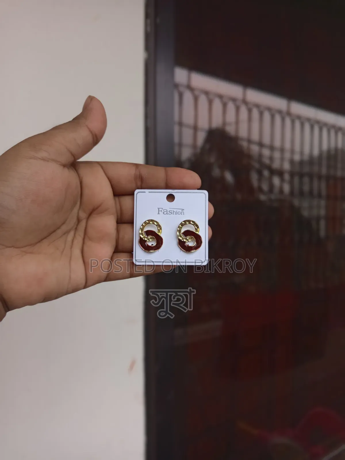 Studd Earrings