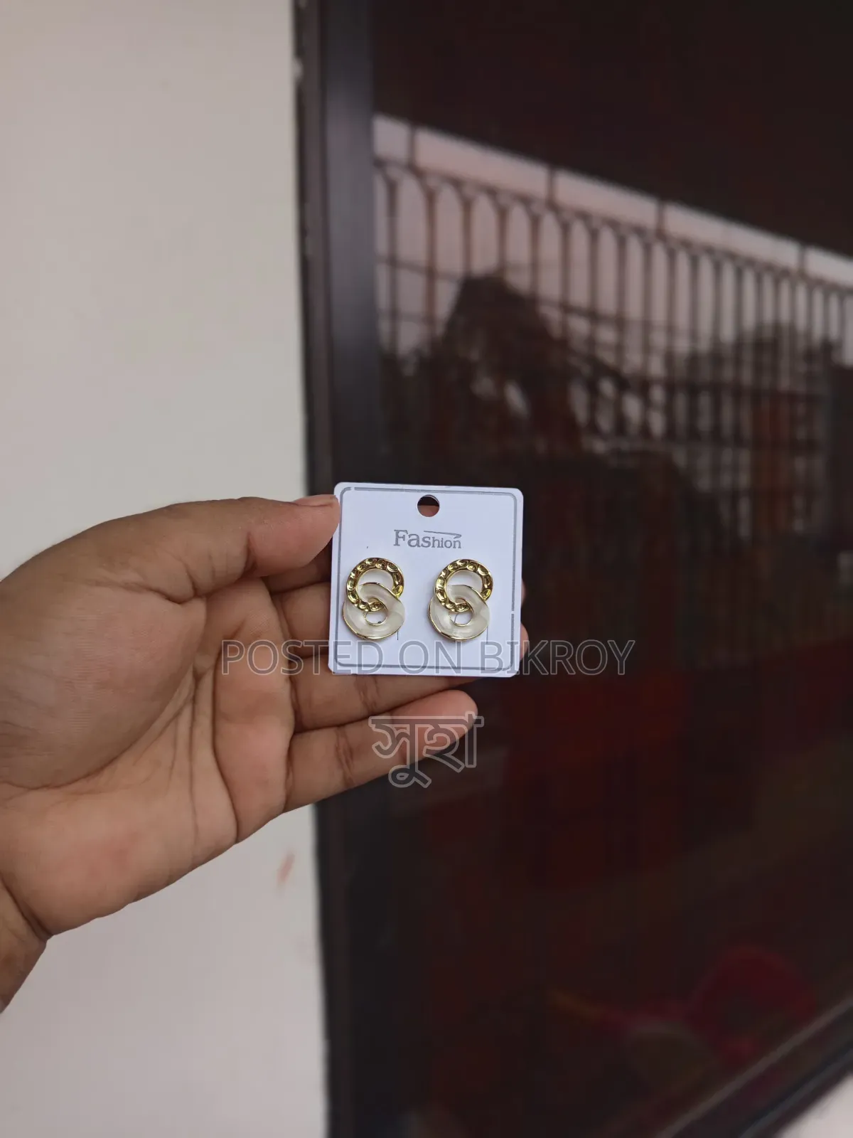 Studd Earrings