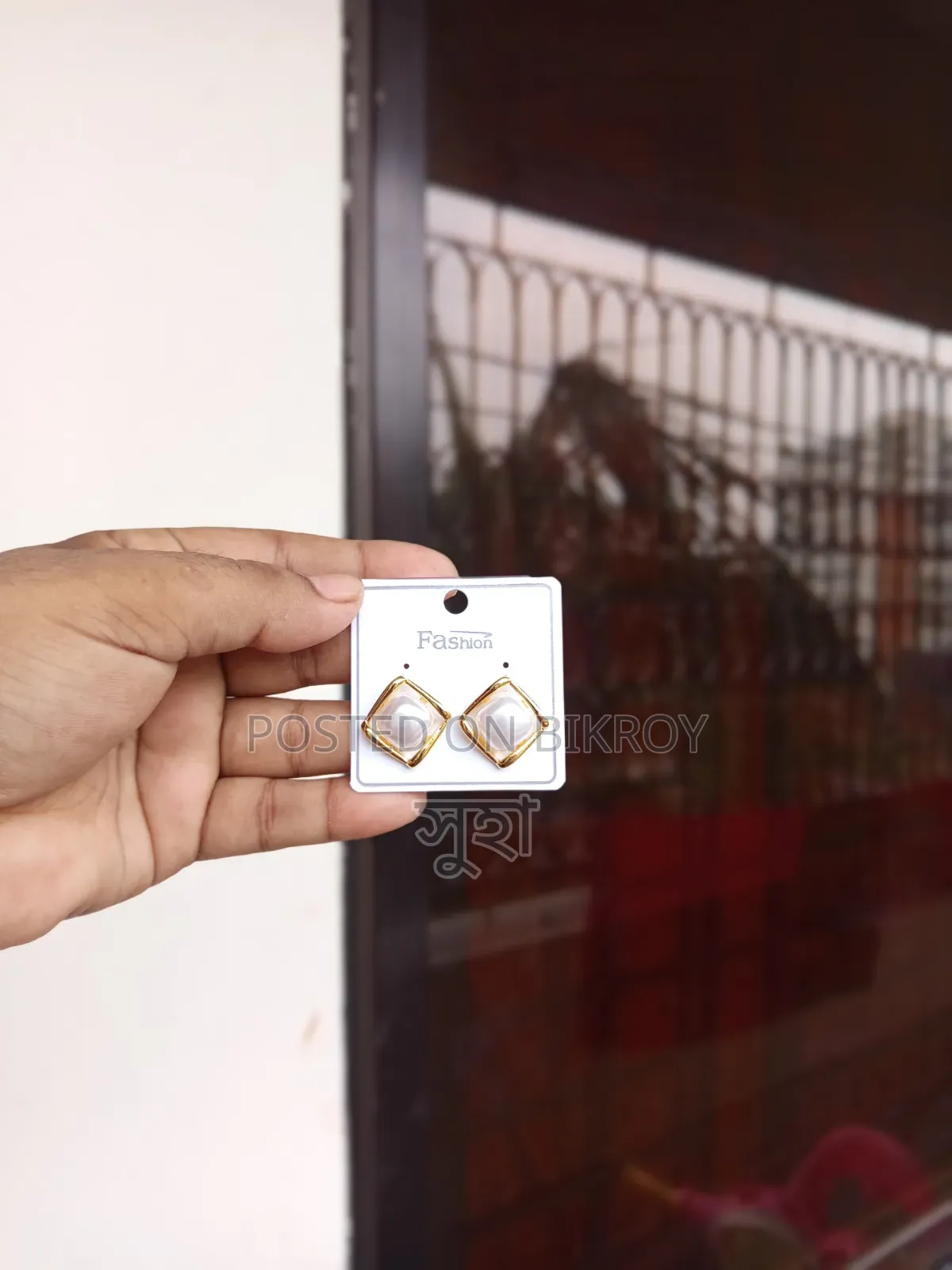 Studd Earrings