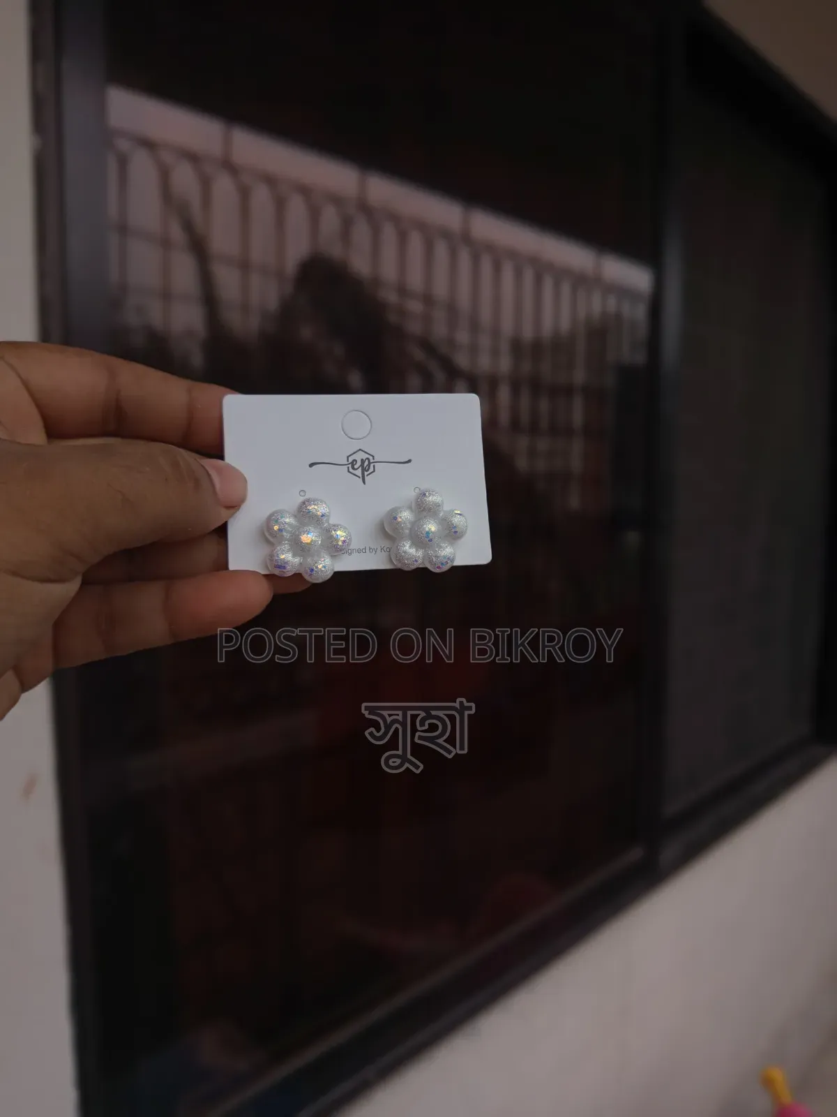 Studd Earrings