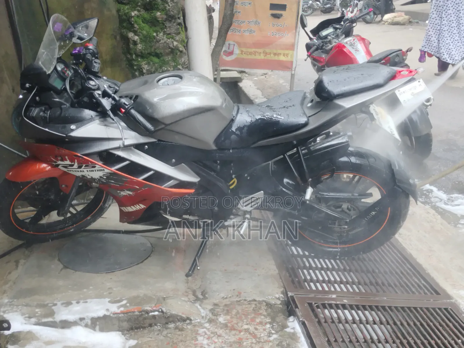 Yamaha R1 2017