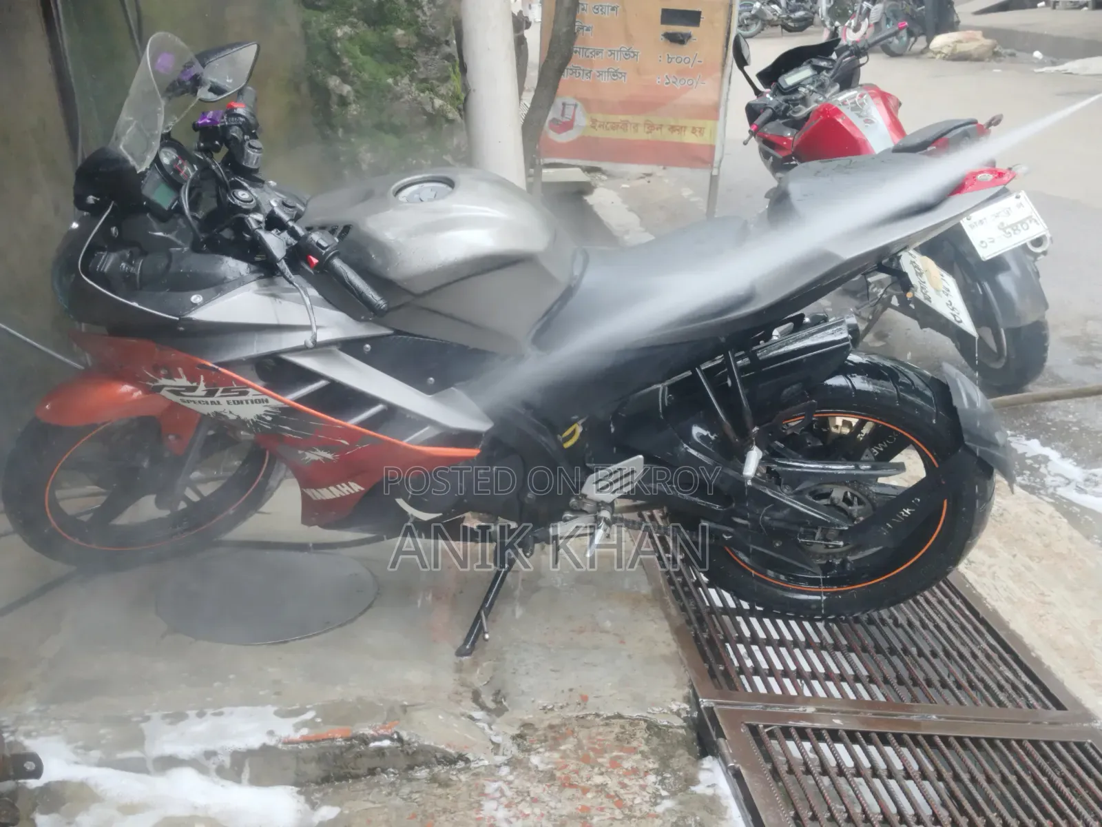 Yamaha R1 2017