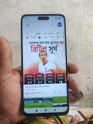 Xiaomi Redmi Note 13 128 GB