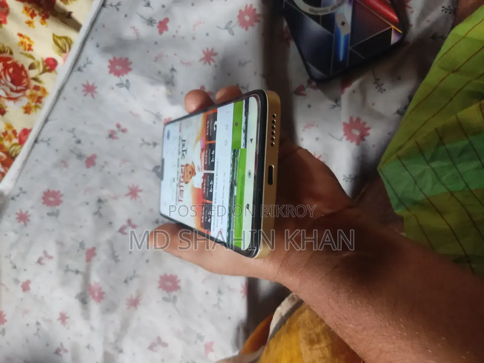 Xiaomi Redmi Note 13 128 GB