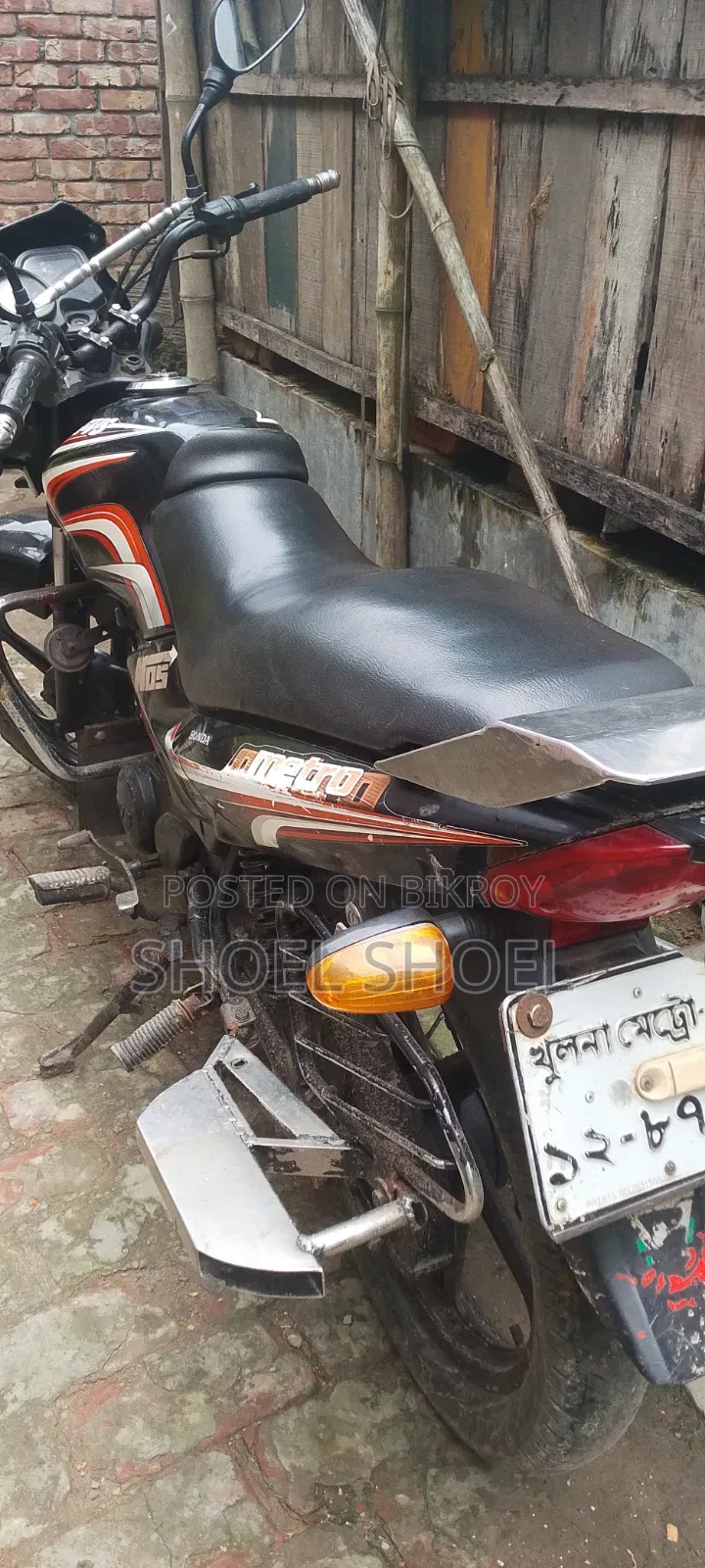 TVS Metro 2026 Black