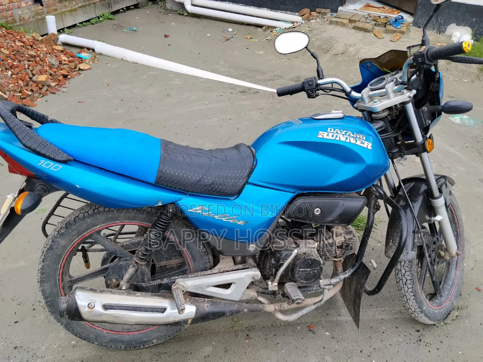 Bajaj 2016 Blue