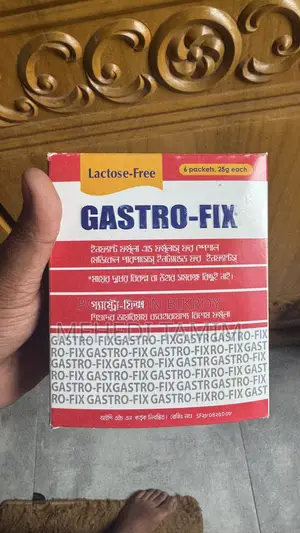 Gestro Fix Spacial Lactose Free Milk for Kids