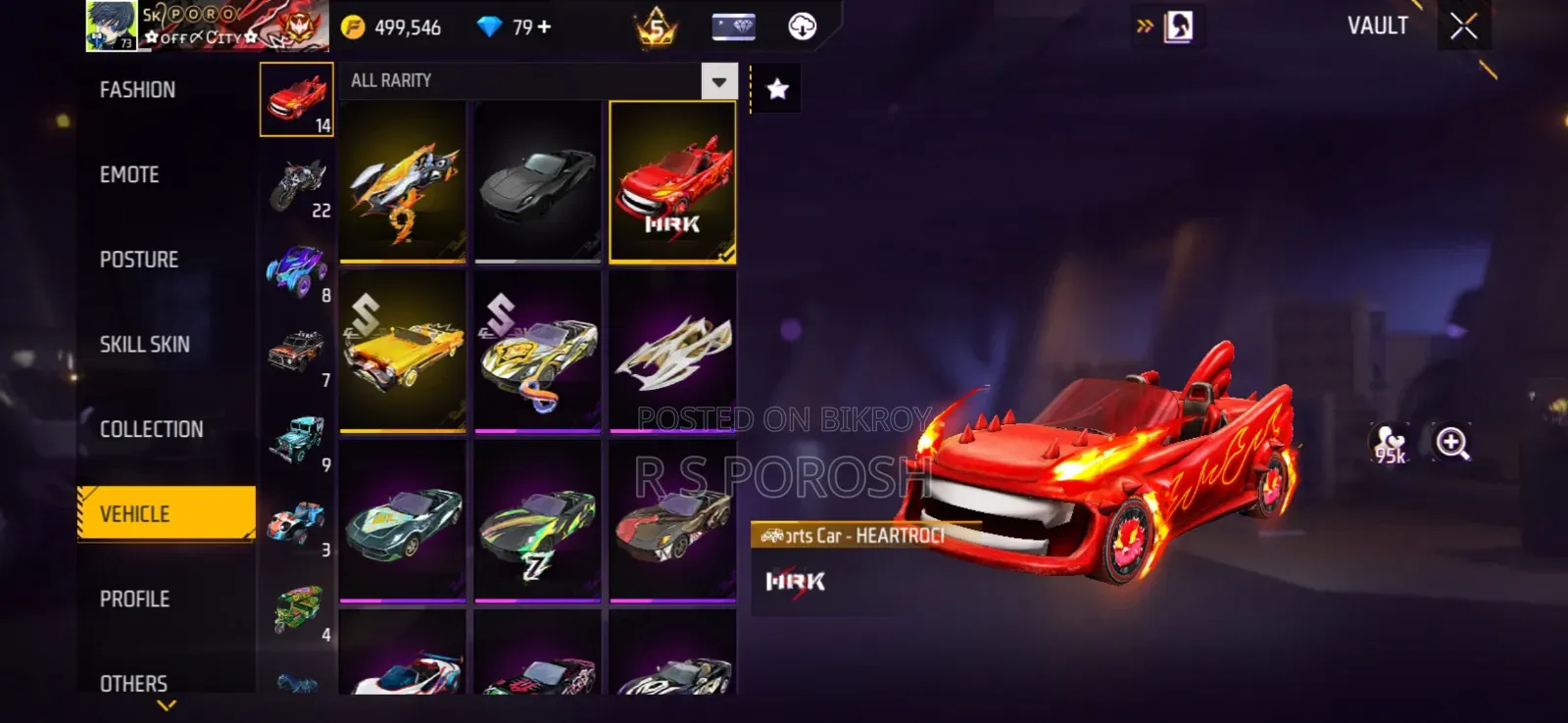 Free Fire ID for sale
