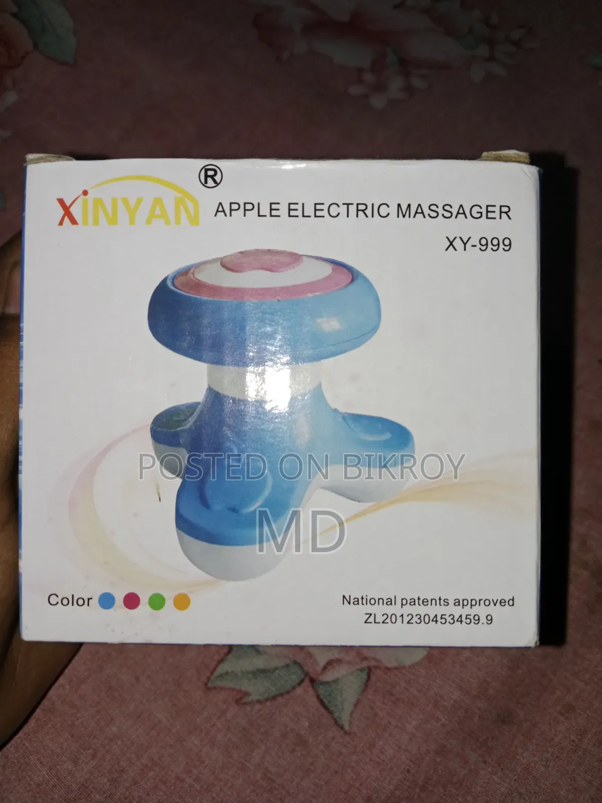 Massagers.