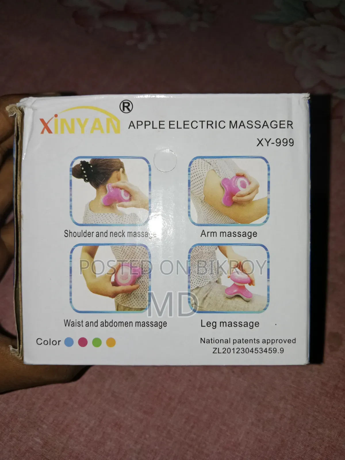 Massagers.