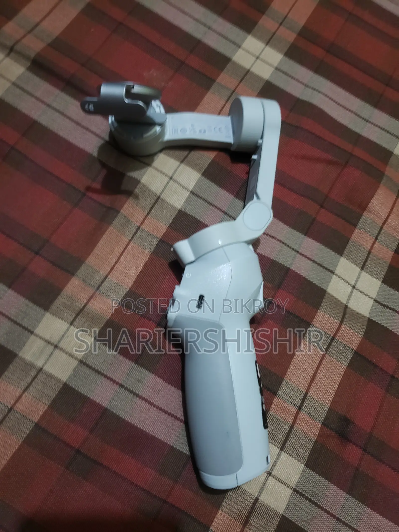 Dji Osmo Se Gimbal