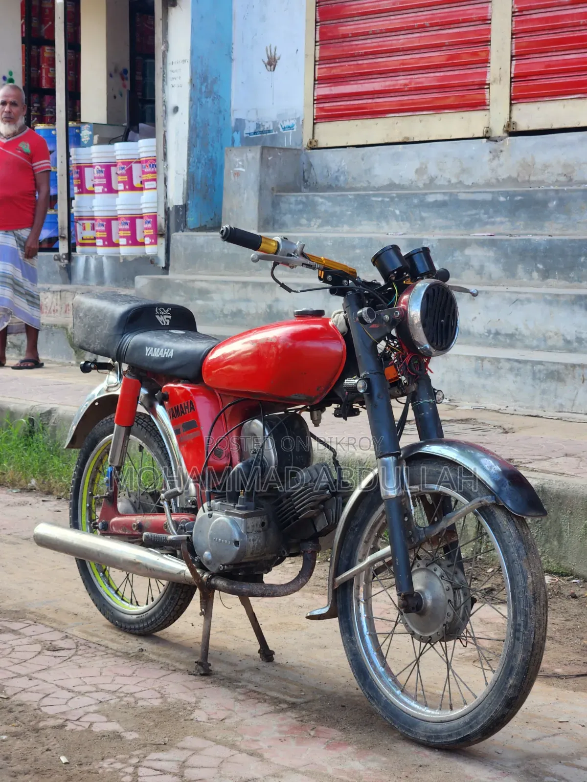 Yamaha 1995 Red