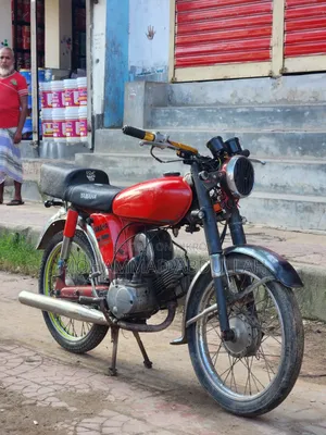 Yamaha 1995 Red