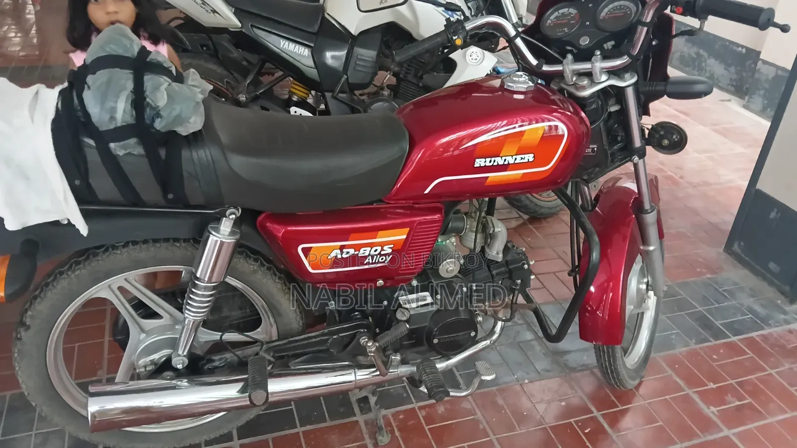 রানার এডি ৮০এস অ্যালয় ২০২৪ রেড