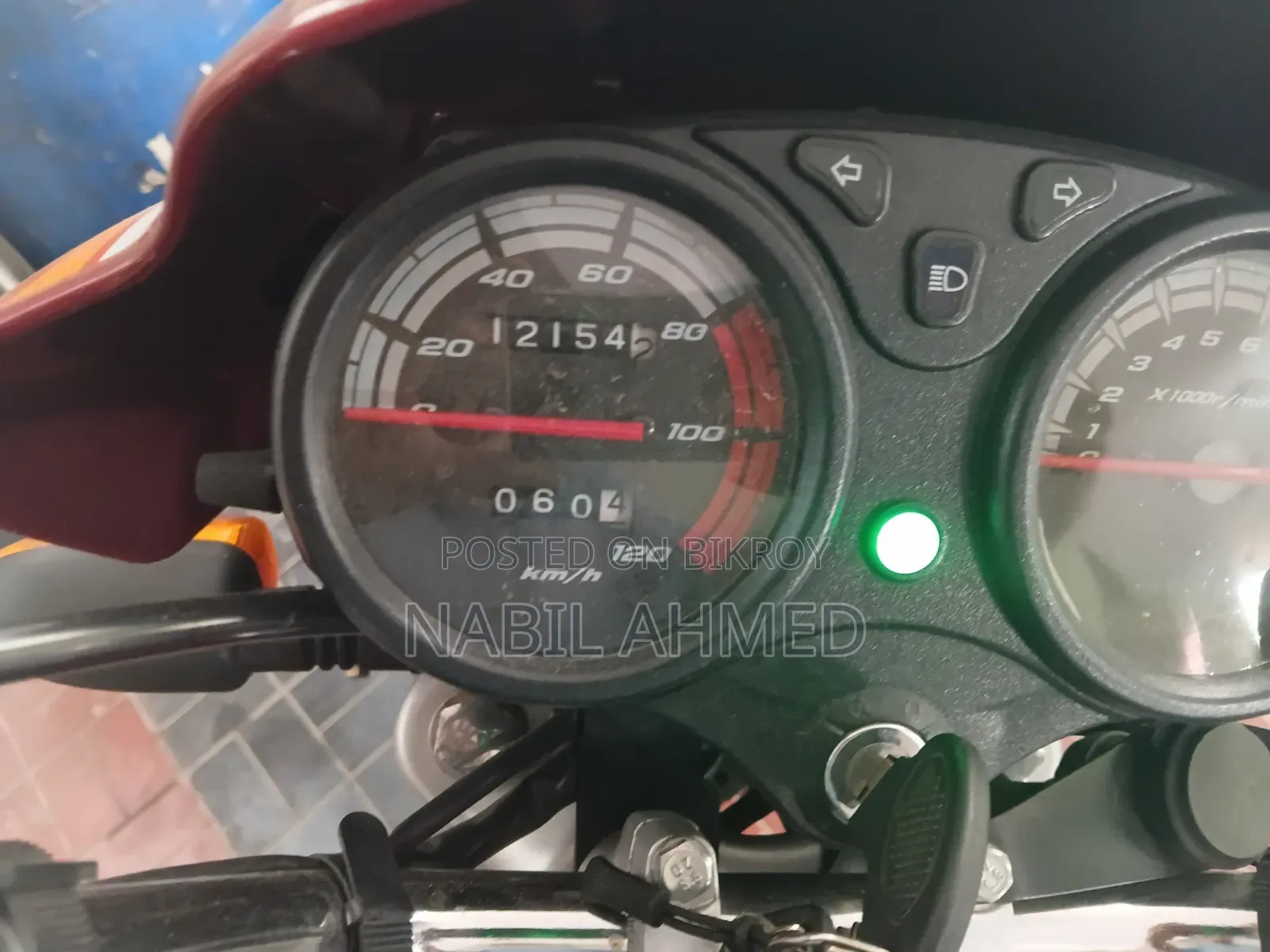 রানার এডি ৮০এস অ্যালয় ২০২৪ রেড