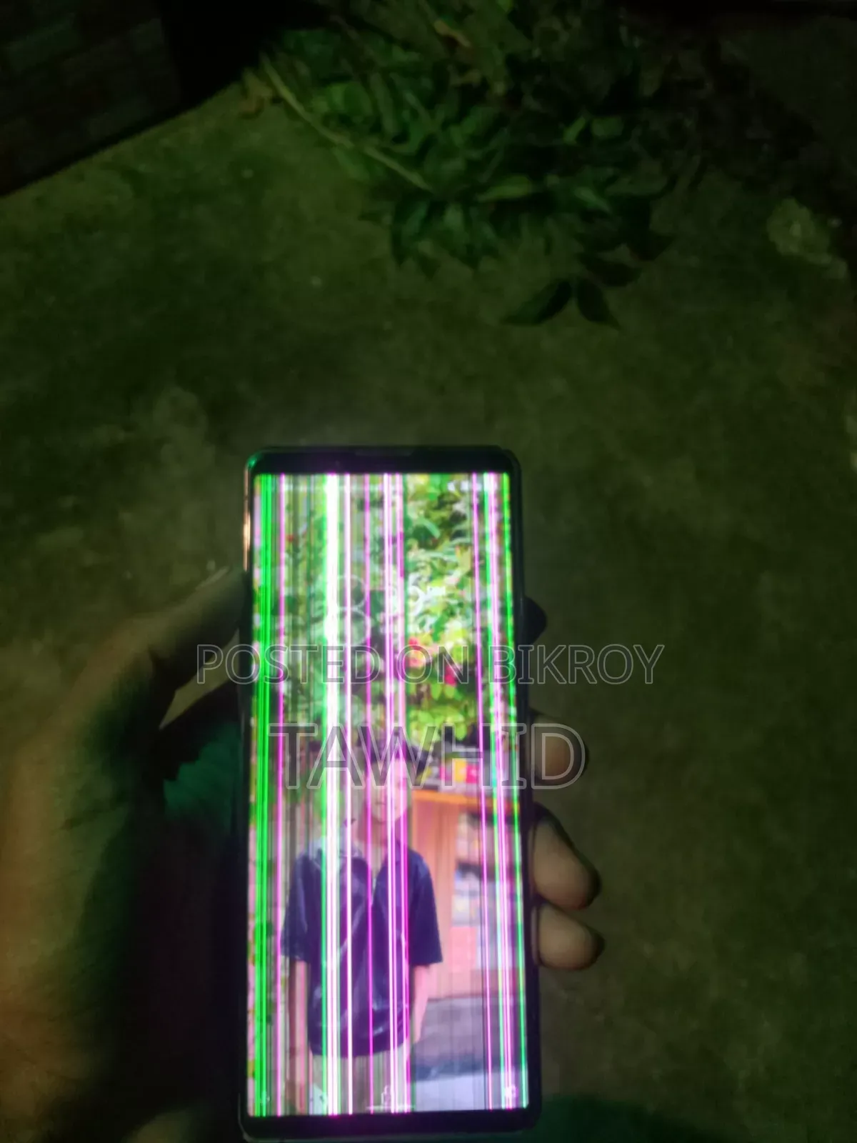 সনি এক্সপেরিয়া ৫ ১২৮ জিবি গ্রিন