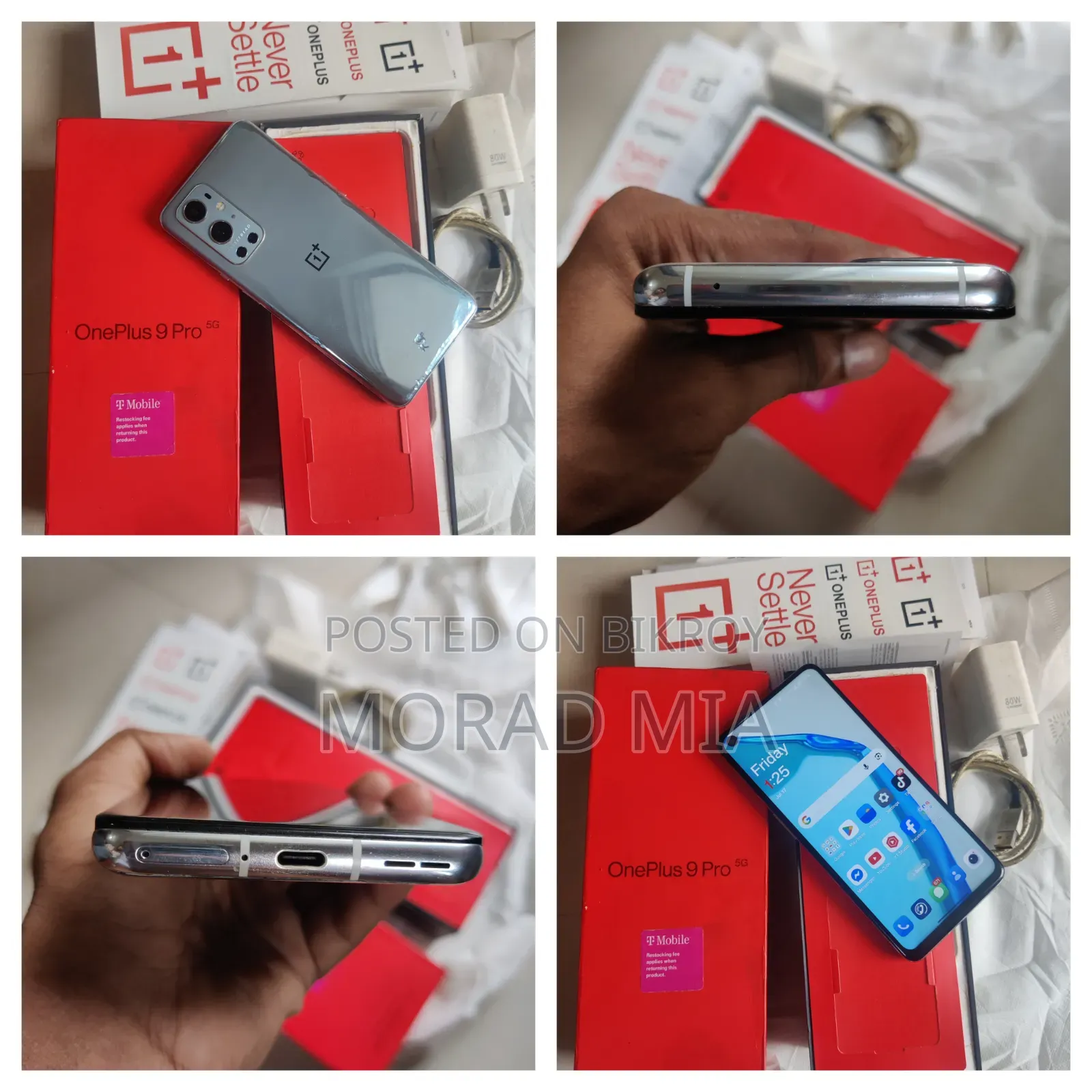 ওয়ানপ্লাস ৯ প্রো ২৫৬ জিবি