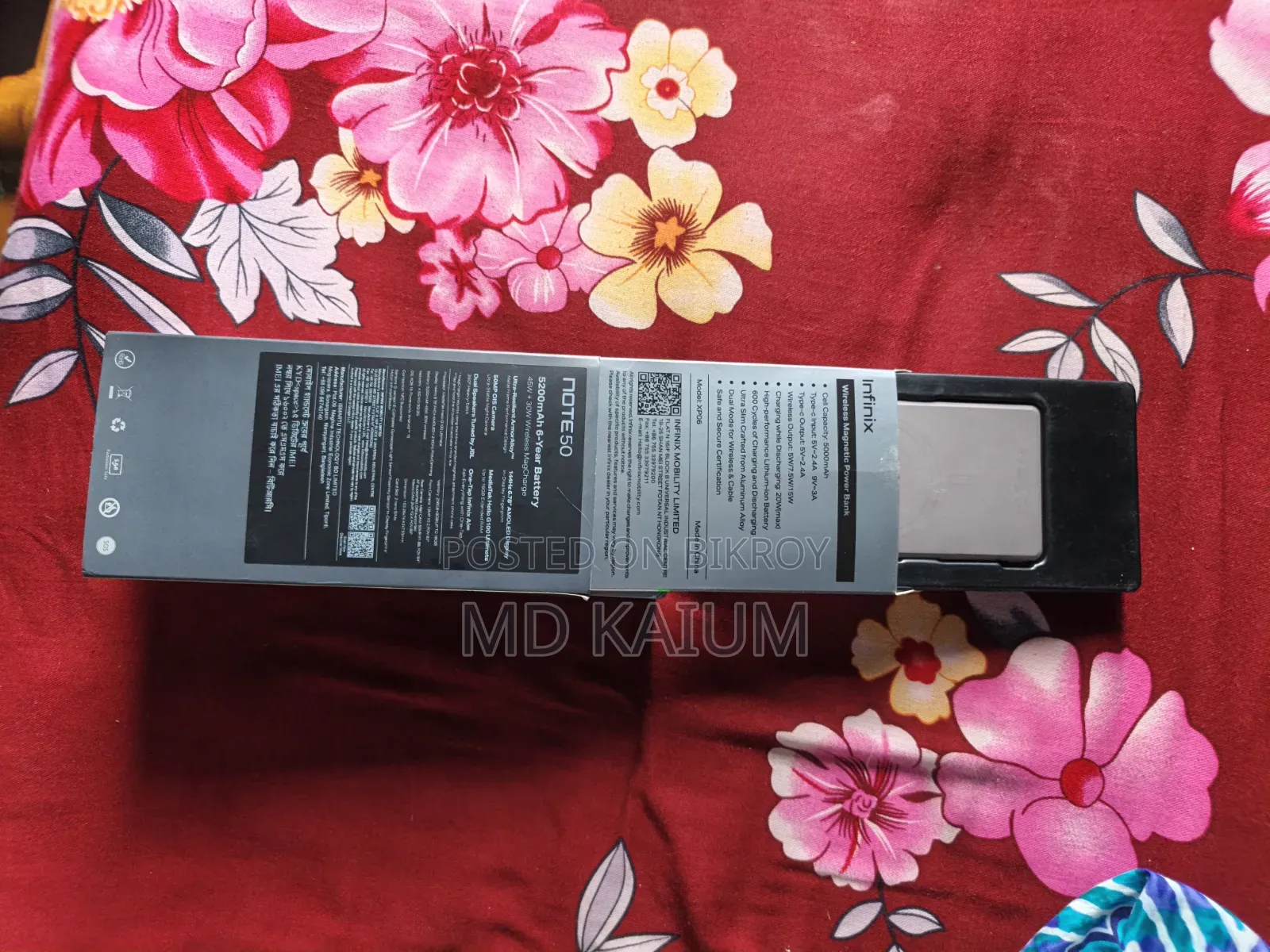Infinix Note 50 4G 256 GB Gray