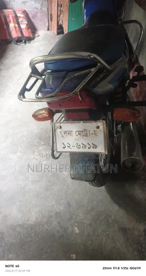 Bajaj CT 100 2014 Green