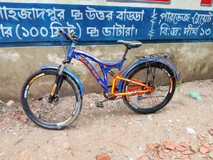 The bicycle has no problems, just take it and ride