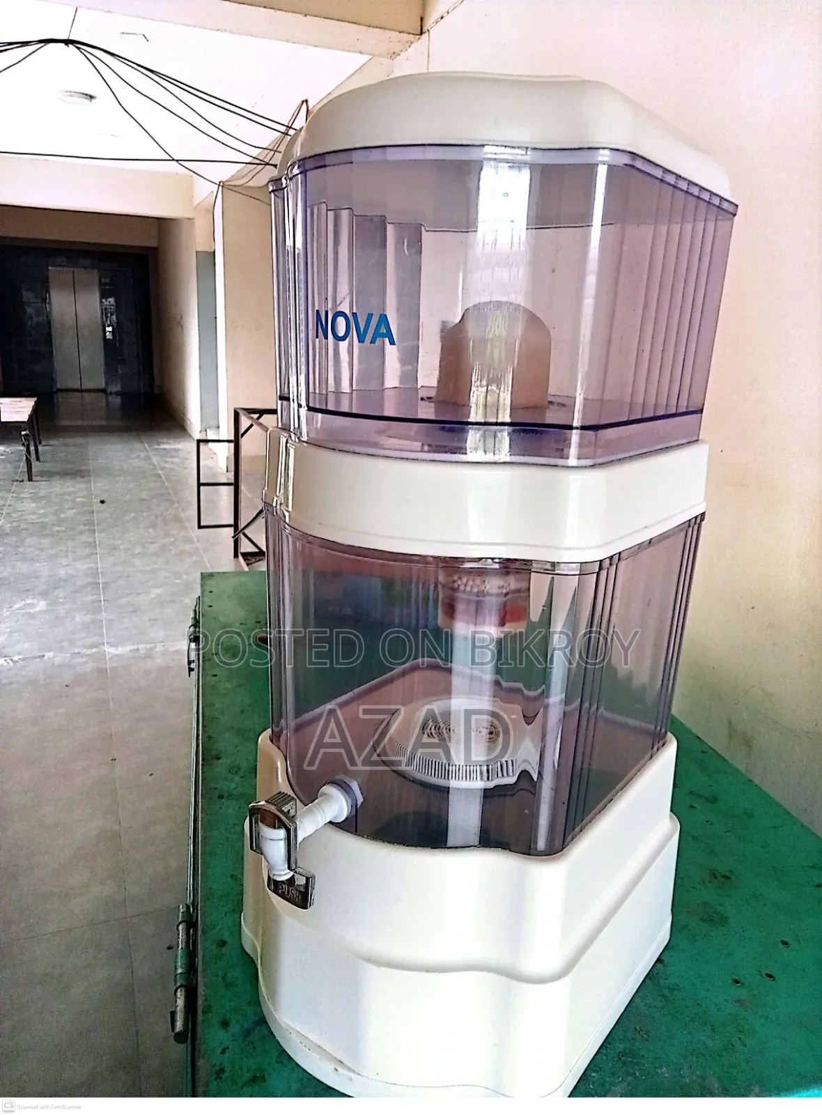 Nova Water Filter