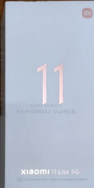 Xiaomi 11 Lite 5G NE ১২৮ জিবি