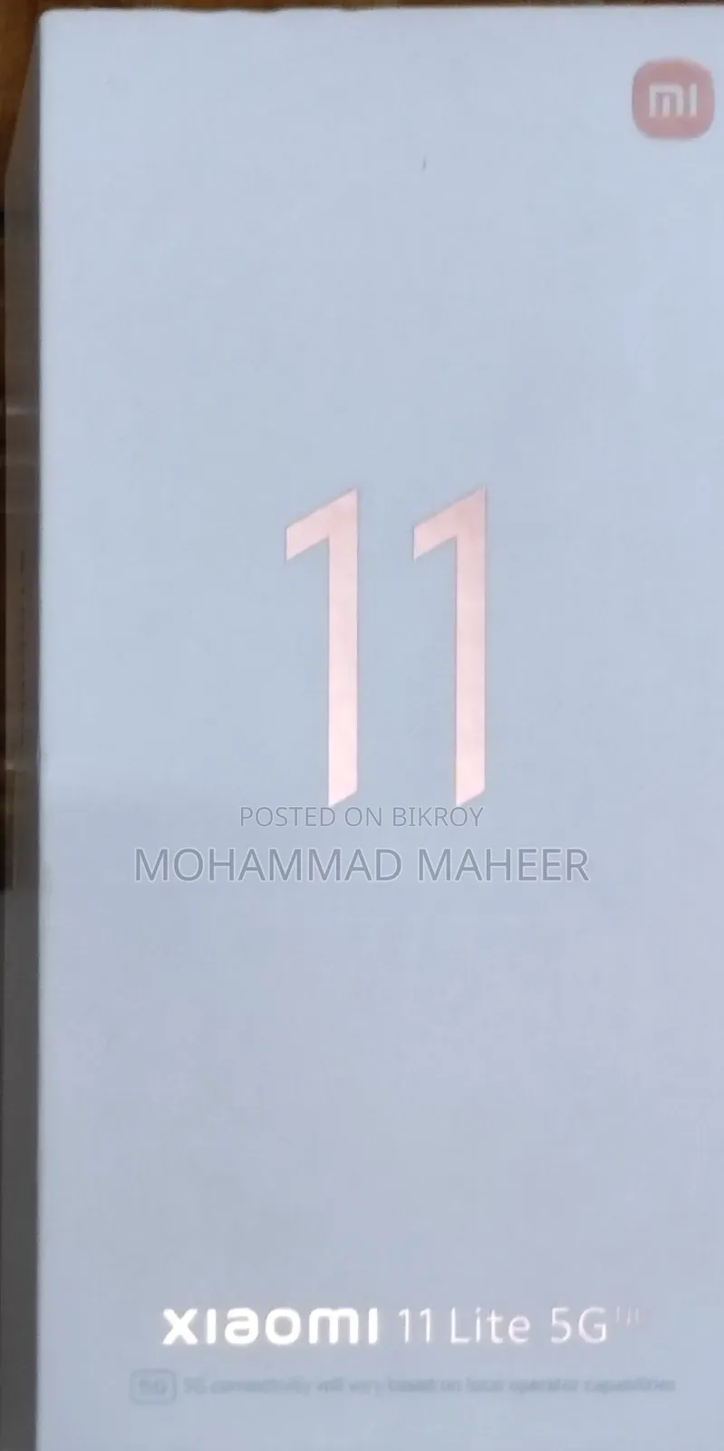 Xiaomi 11 Lite 5G NE ১২৮ জিবি