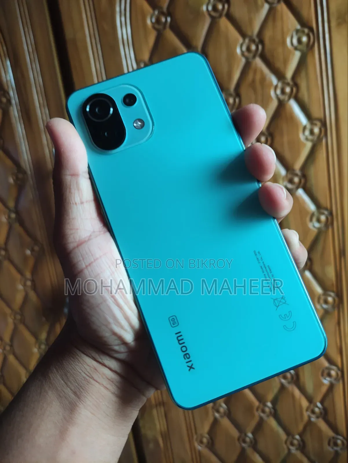 Xiaomi 11 Lite 5G NE ১২৮ জিবি