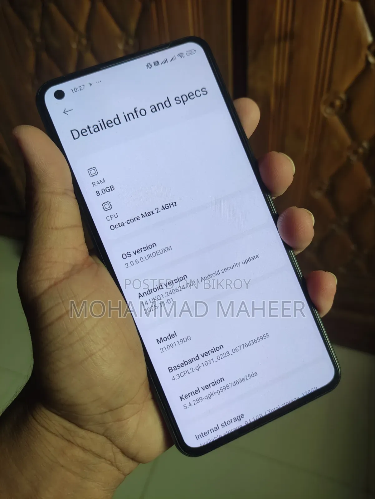 Xiaomi 11 Lite 5G NE ১২৮ জিবি