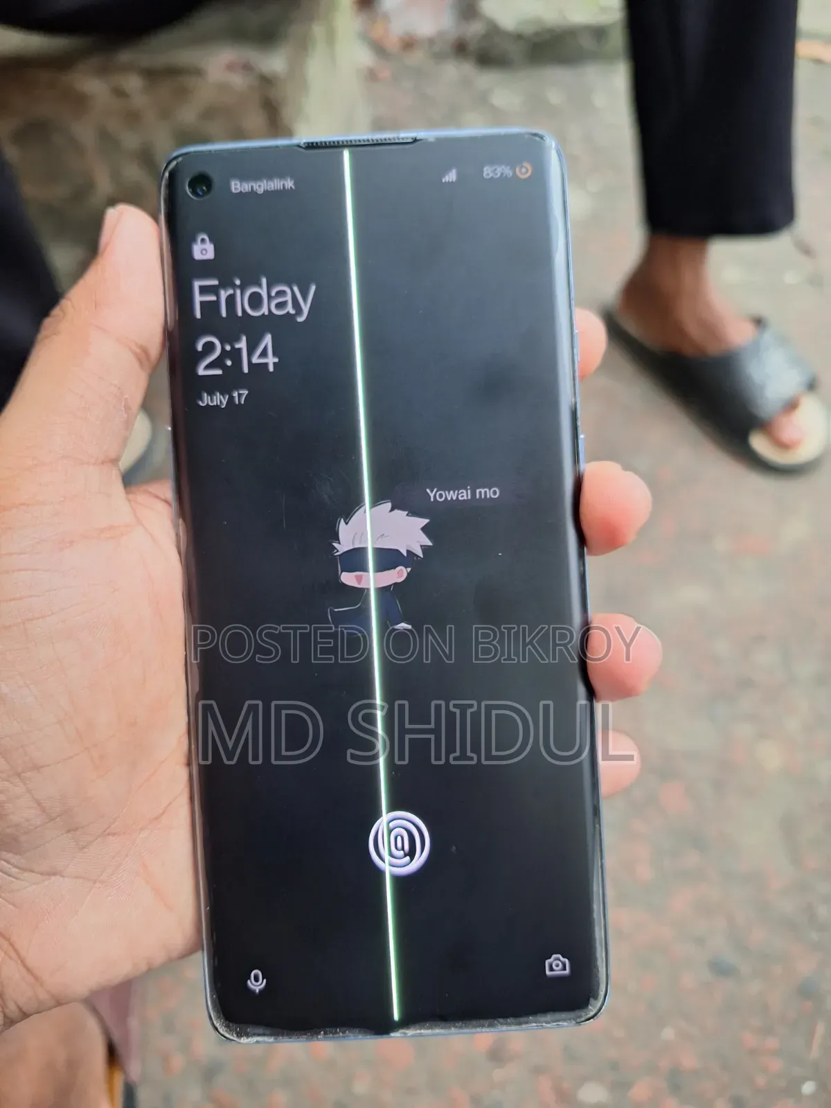 OnePlus 8 128 GB Blue