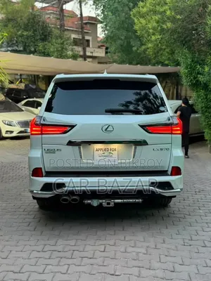 Lexus LX 570 AWD 2020 Pearl
