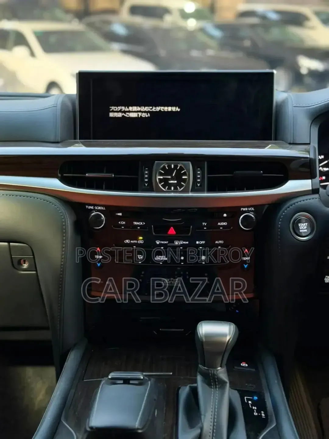 Lexus LX 570 AWD 2020 Pearl