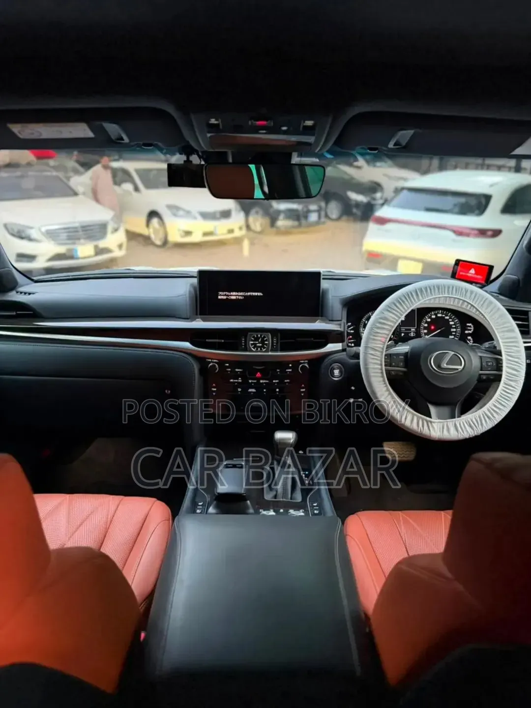 Lexus LX 570 AWD 2020 Pearl