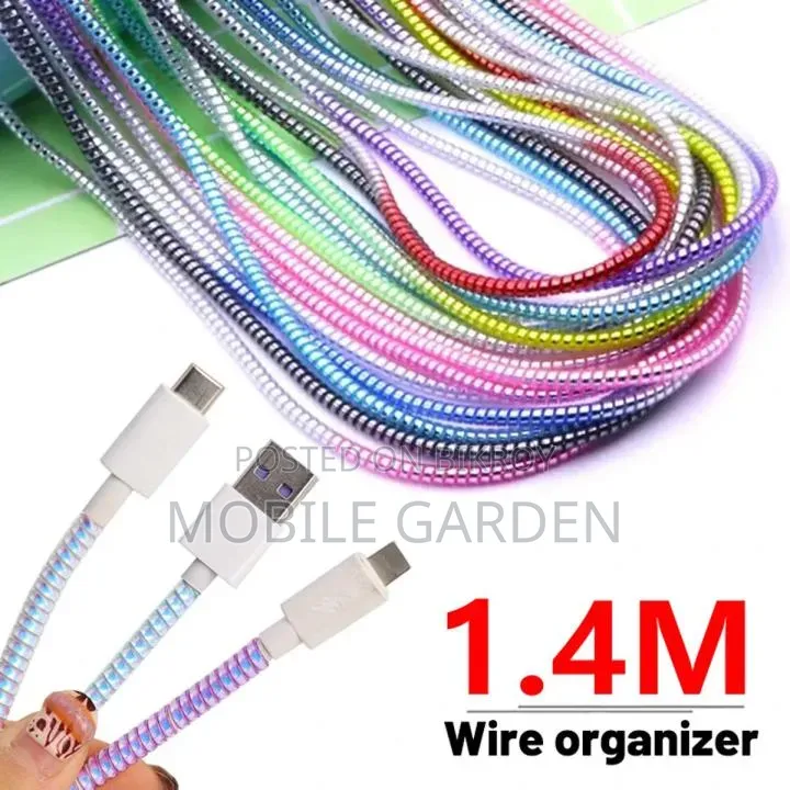 Cable Protector
