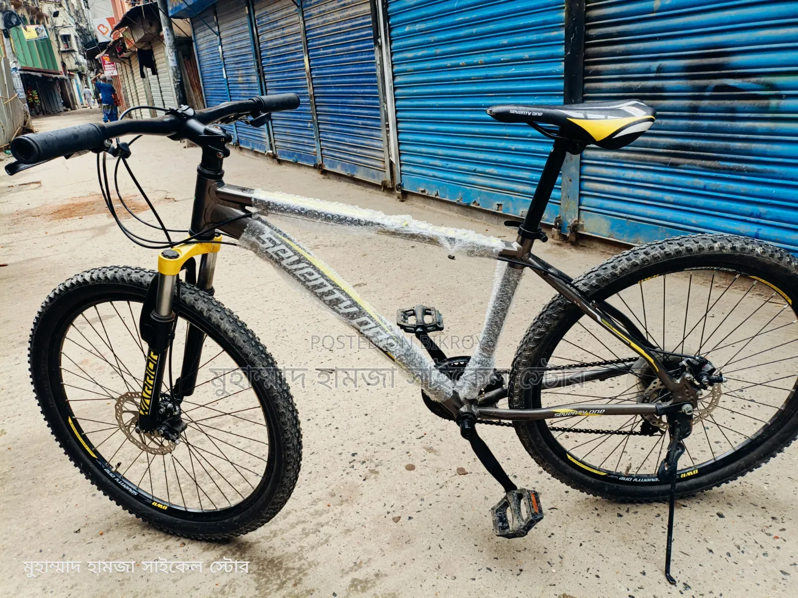 Veloce Cycle