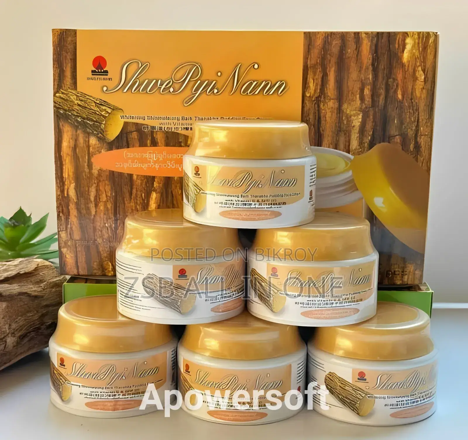 Thanaka Face Cream 1 PCS