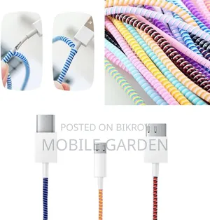 Cable Protector