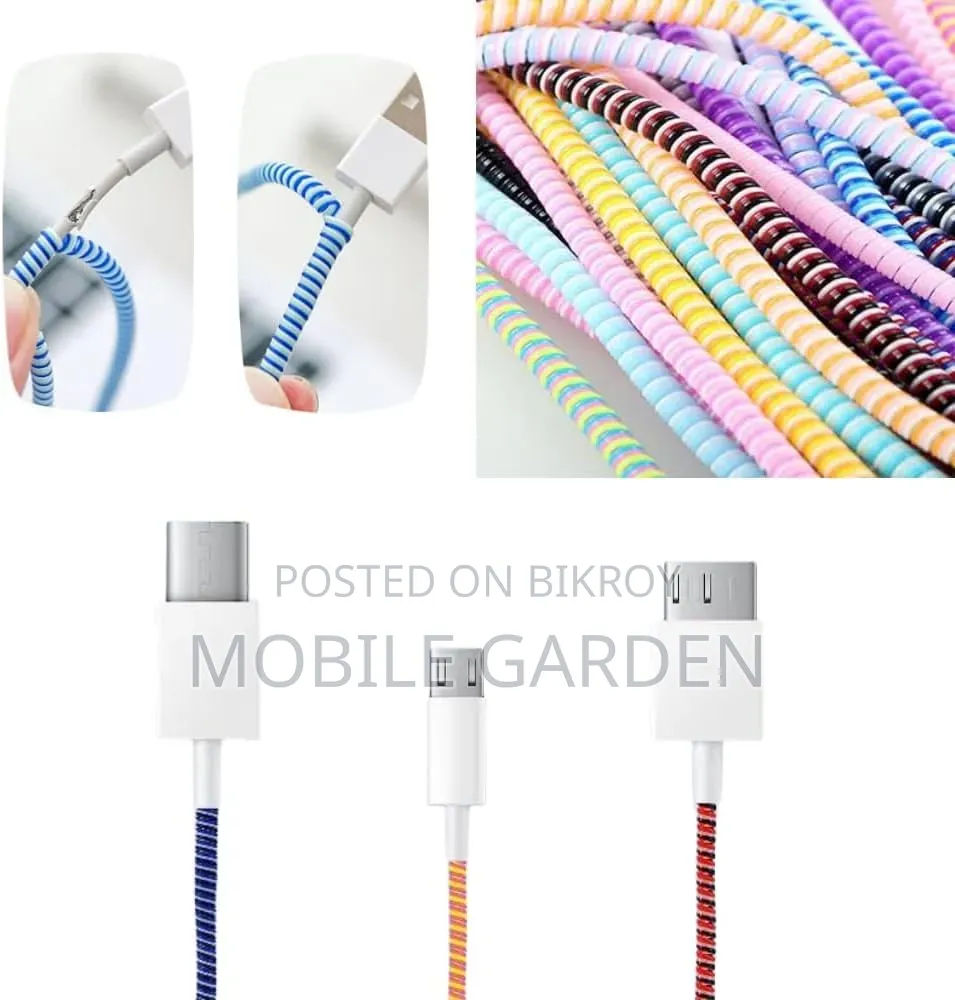 Cable Protector