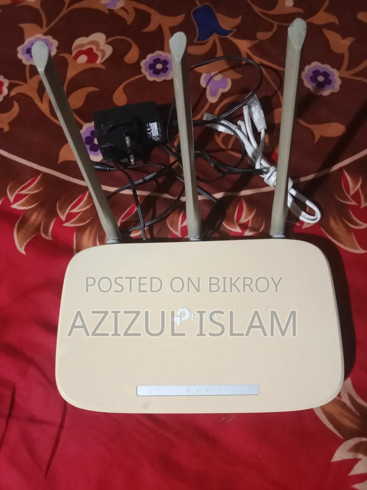 TP-Link Router