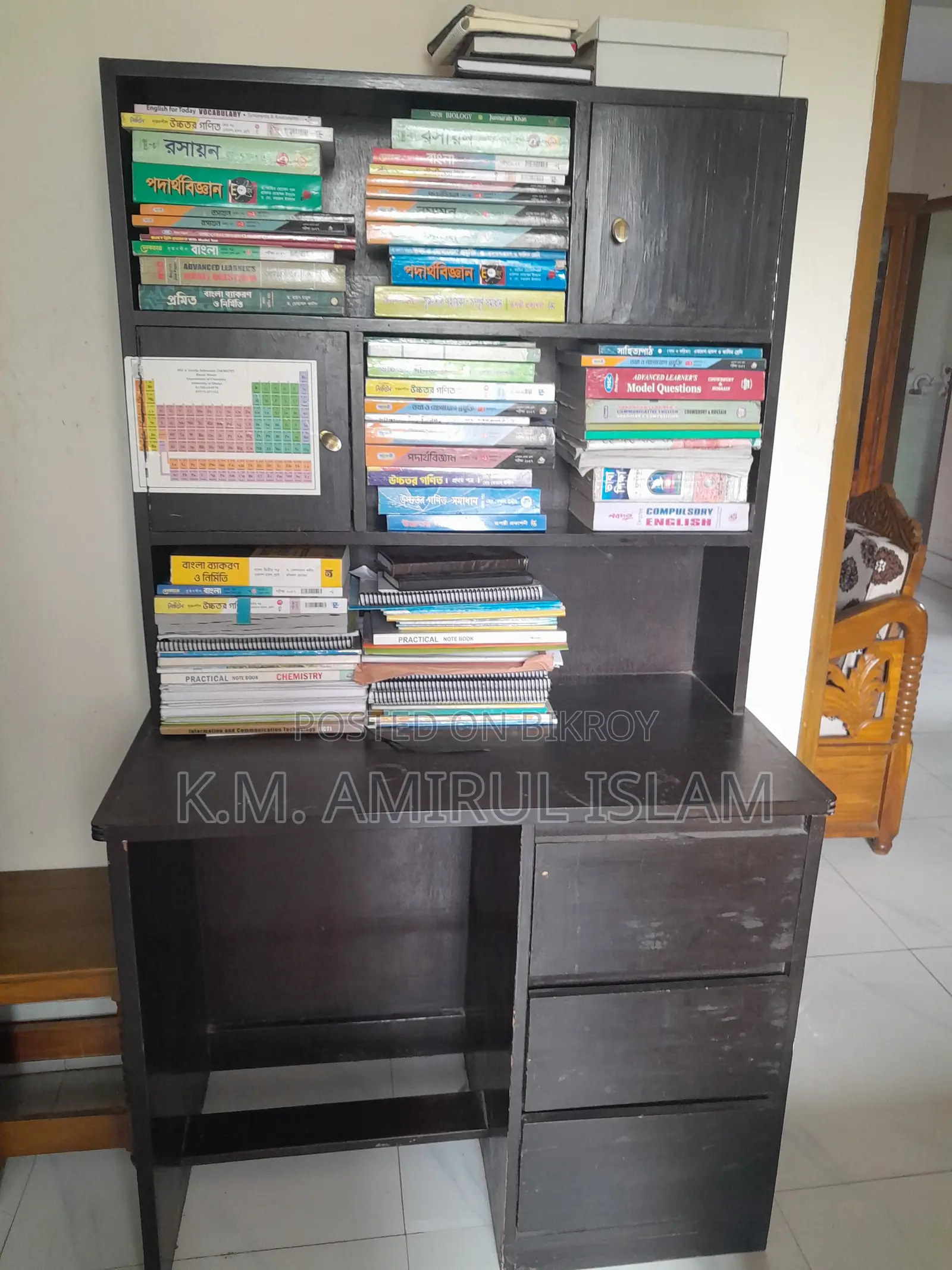 Reading Table