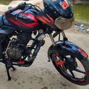 Bajaj Discover 125 2017 Beige
