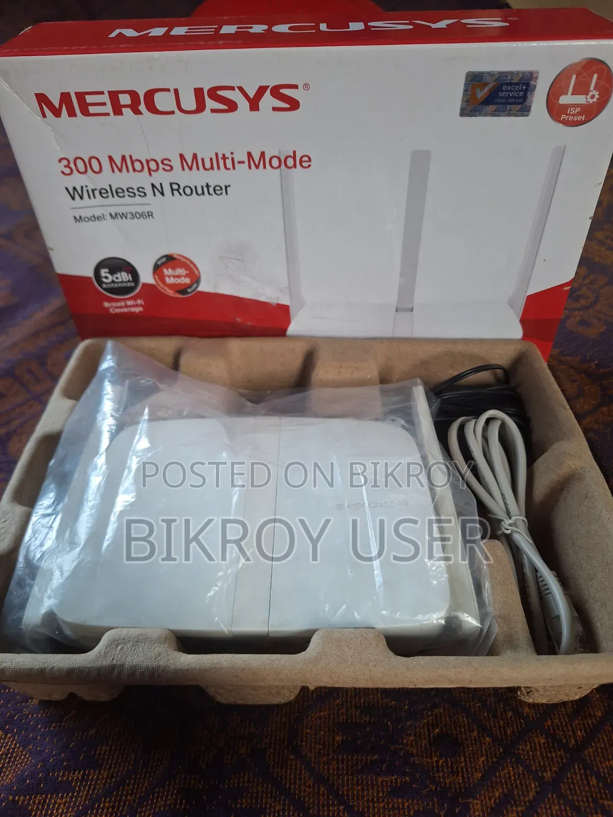 Mercusys MW306R