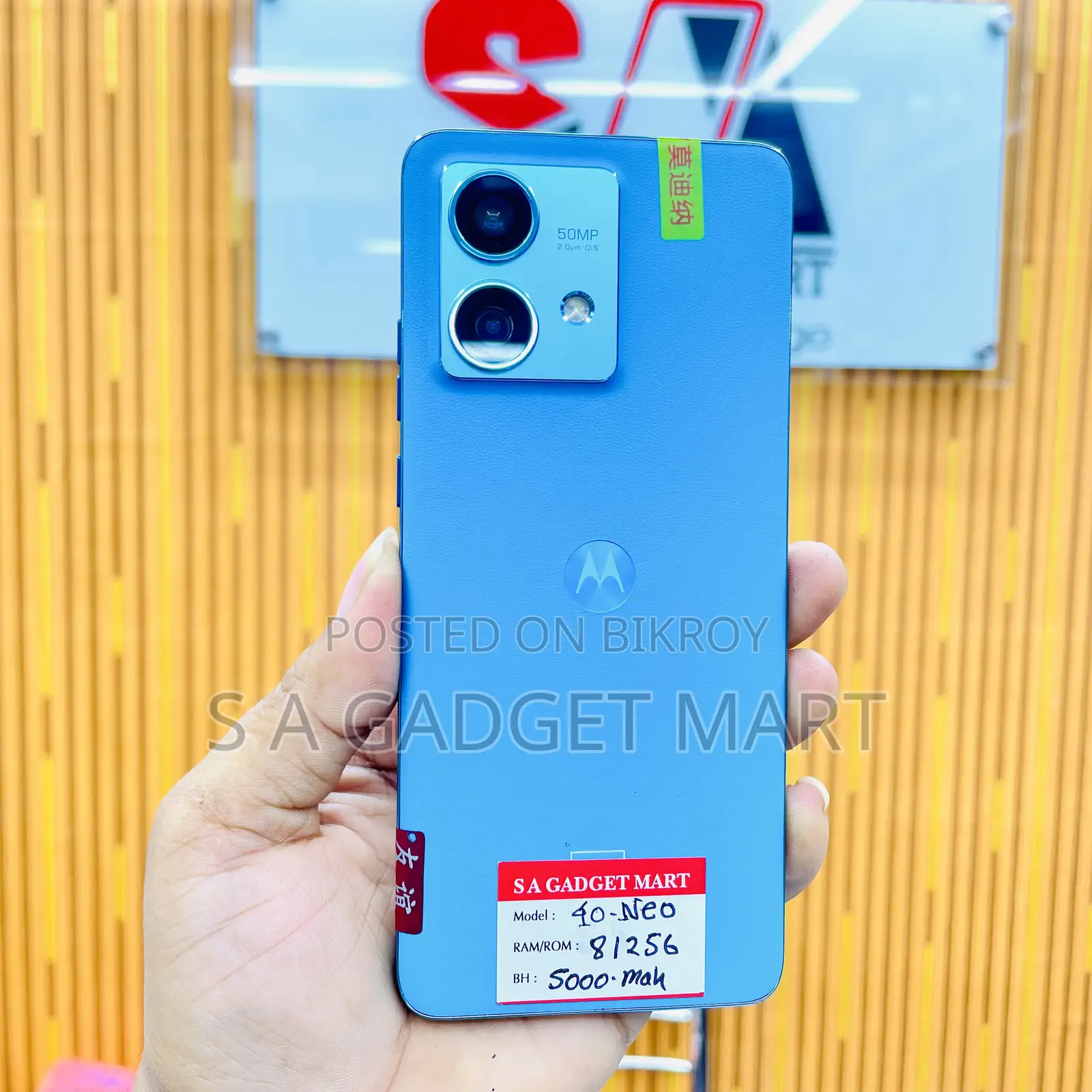 Motorola Edge 40 Neo 256 GB Blue