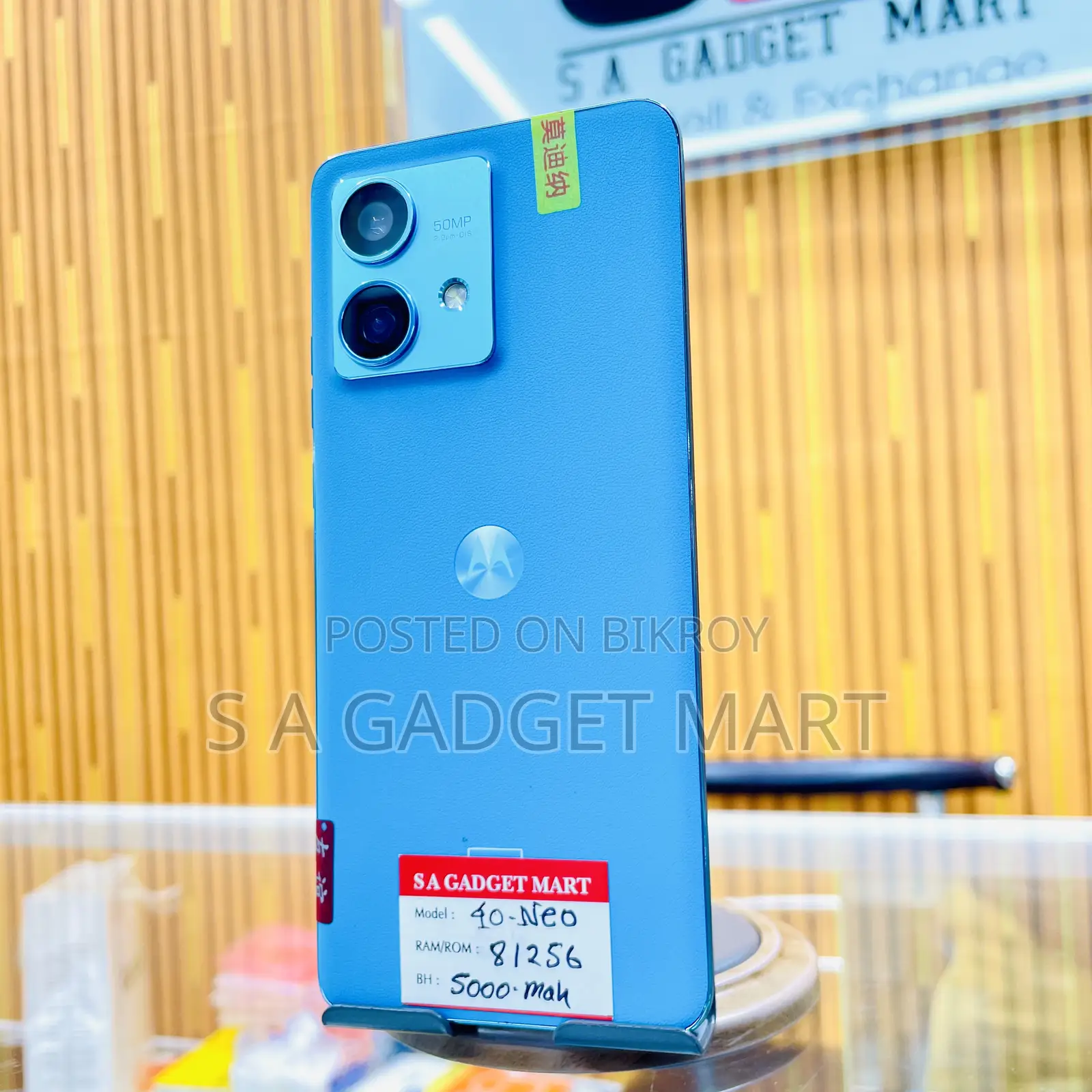 Motorola Edge 40 Neo 256 GB Blue