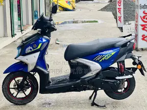 Yamaha 2023 Blue