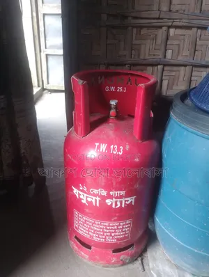 Jamuna Gas Cylinder