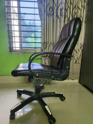 বসার চেয়ার